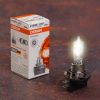 Osram Original Line 64243 H9B