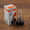 Osram Original Line 64243 H9B