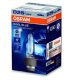 Bontott csomagolású Osram Xenarc Cool Blue Intense D2S, 1db/doboz