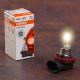 Osram Original Line 64212 H8