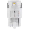 Osram LEDriving SL 7515DYP-02B W3x16q Yellow W21/5W (7515) 2db/bliszter sárga