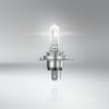 Osram Night Breaker Silver H4 +100% 2db/csomag