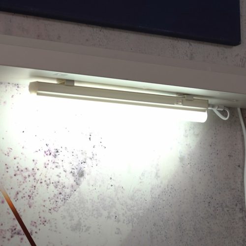 Ledvance kapcsolós pultvilágító LED lámpa, hidegfehér, 4 W, 31,3 cm (Linear LED)