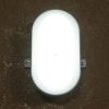 Ledvance LED Bulkhead 5,5W mennyezeti LED lámpa IP54 fehér