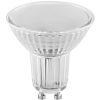 Osram GU10 LED Star 4,3W 350lm 2700K melegfehér 120° - 30W izzó helyett