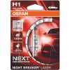 Osram Night Breaker Laser H1 64150NL