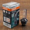 Osram Xenarc Cool Blue Intense NextGen D2S xenon +150%