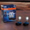 Osram Cool Blue Intense NG H8 2db/csomag