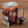 Osram Xenarc Night Breaker D2S +220%, 1 darabos