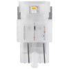 Osram LEDriving SL 7505DYP-02B W3x16d W21W (7505) sárga 2db/bliszter