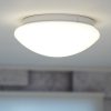 Bontott csomagolású Sylvania SylCircle LED lámpa 6W, 3000/4000K, 520lm, IP44