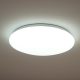 Philips mennyezeti LED lámpa 4x5W 2350lm IP20 20000h 100x380mm (Suede)