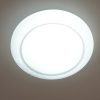 Philips mennyezeti LED lámpa 6W 640lm hidegfehér IP20 70x250mm (myLiving Cinnabar)