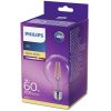 Philips E27 LED 7W 806lm 2700K - meleg fehér G93 - 60W izzó helyett