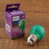 Philips E27 LED 3,1W P45 Colored Green - 25W izzó helyett