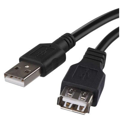 USB hosszabbító 2 méteres (480Mbit/s)