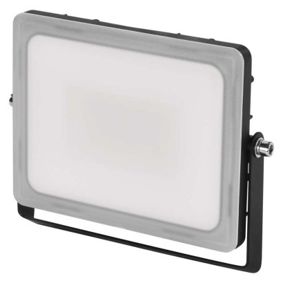 LED reflektor 31W, 2800lm, hidegfehér